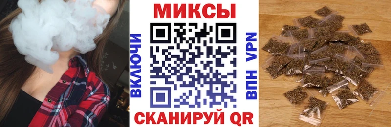 блэк спрут рабочий сайт  Бирюсинск  Бутират буратино 