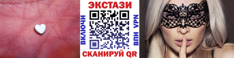 купить наркоту  Бирюсинск  Экстази Philipp Plein 