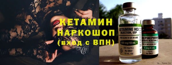 кокаин Аркадак