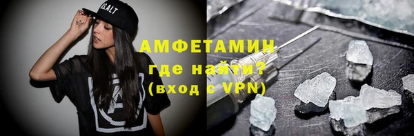 кокаин Аркадак