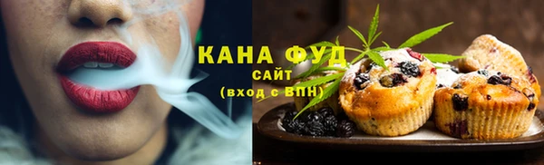кокаин Аркадак