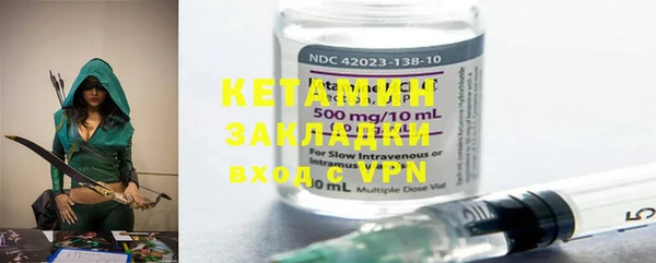кокаин Аркадак
