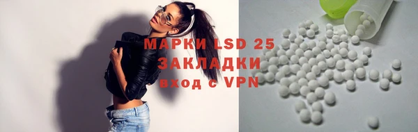 кокаин Аркадак