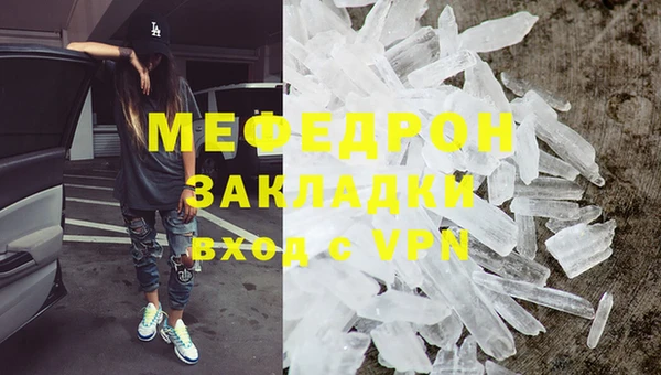 метадон Михайлов