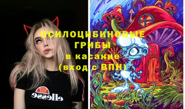 кокаин Аркадак