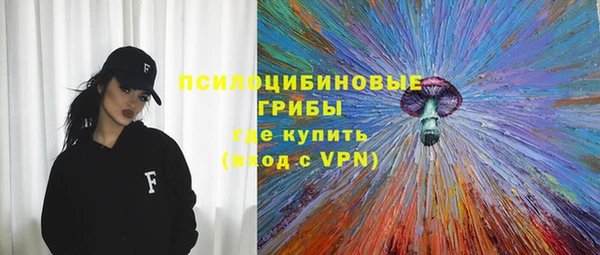 кокаин Аркадак