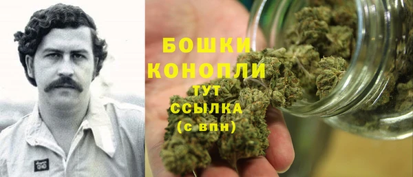 первитин Армянск