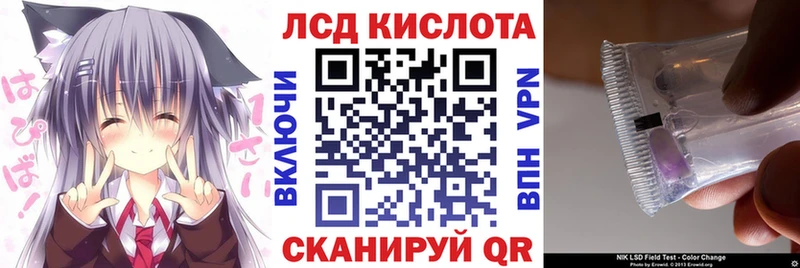 Марки N-bome 1,5мг  Бирюсинск 